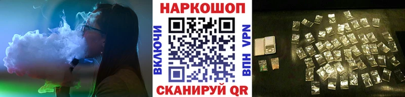 Виды наркотиков купить Мглин COCAIN СК МЕГА рабочий сайт МАРИХУАНА Амфетамин