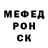 Дистиллят ТГК жижа Maxa Ismailov