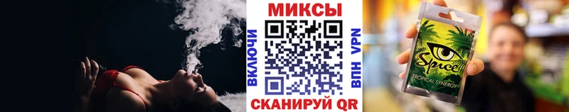 БУТИРАТ BDO  кракен зеркало  Мглин 