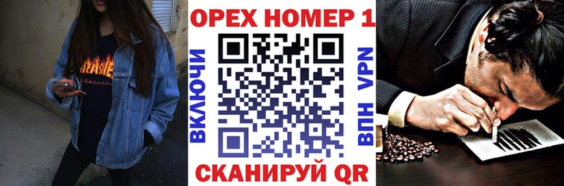 КОКАИН Боливия  наркотики  кракен ONION  Мглин 