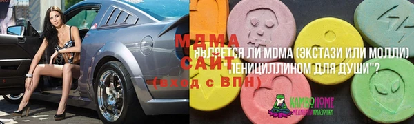 spice Магадан