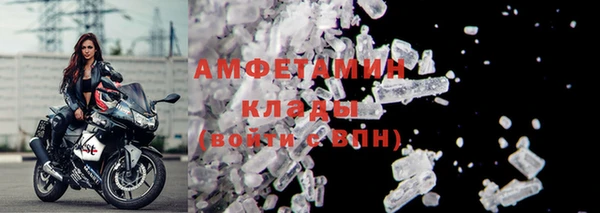 прущая мука Майский