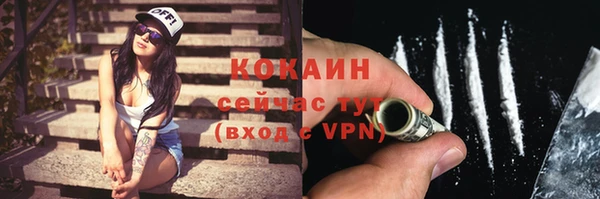 прущая мука Лиски