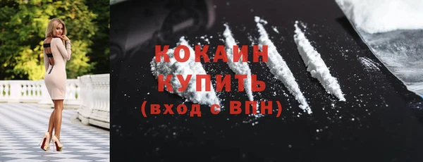 амфетамин Магас
