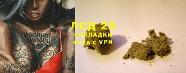 прущая мука Майский
