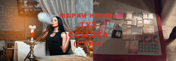 прущая мука Майский
