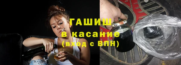spice Магадан