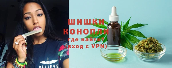 амфетамин Магас