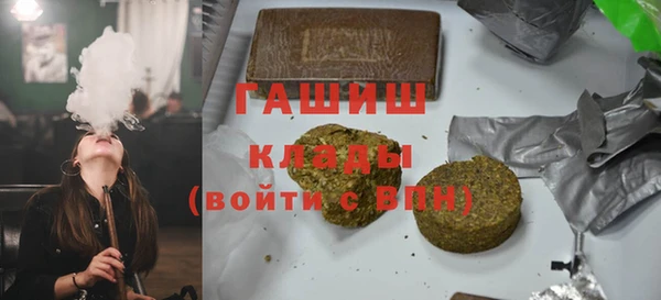 spice Магадан