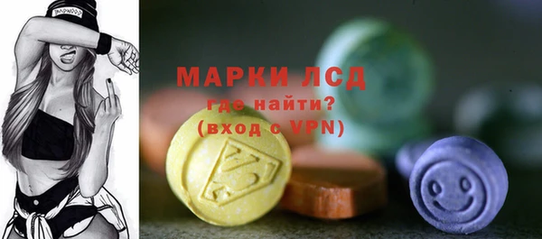 spice Магадан