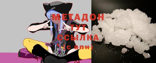 apvp Липки