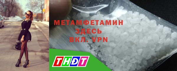 прущая мука Майский