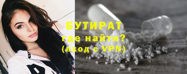 spice Магадан
