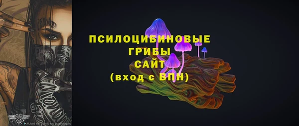 прущая мука Майский
