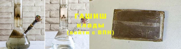 прущая мука Лиски