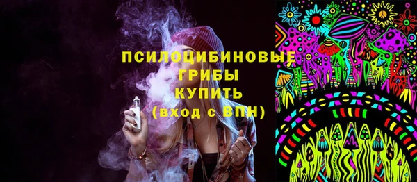 прущая мука Лиски