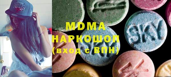 прущая мука Майский