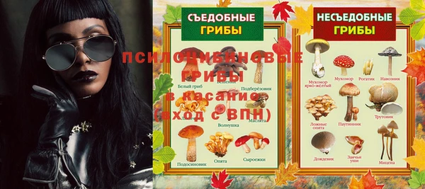 прущая мука Майский