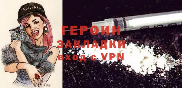 прущая мука Майский