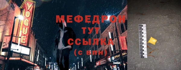 apvp Липки