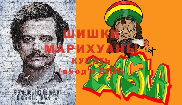 MDMA Богородицк