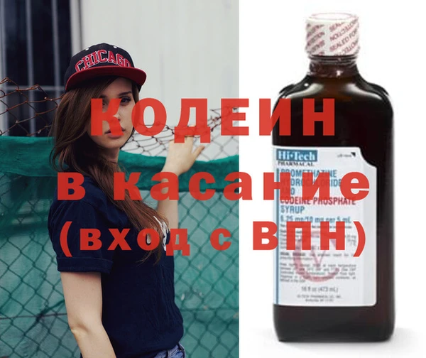 амфетамин Магас