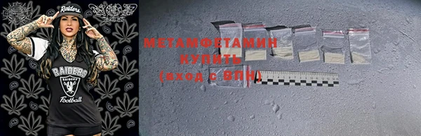 прущая мука Майский