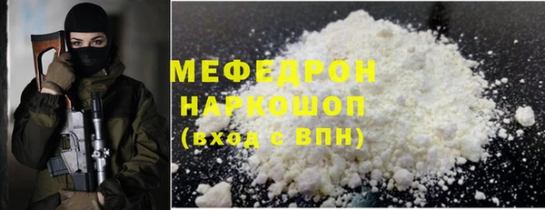 spice Магадан