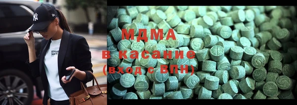 apvp Липки
