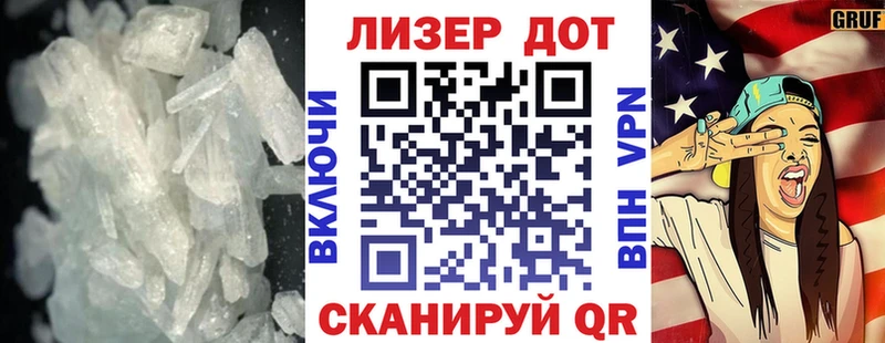 наркошоп  Мглин  Лсд 25 экстази кислота 