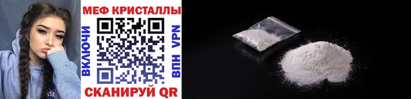 закладки  Мглин  МЯУ-МЯУ 4 MMC 
